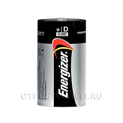 Батарейка тип D Energizer