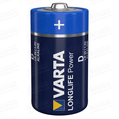 Батарейка LR20 Varta(Варта) LR20 (тип D)