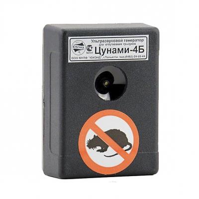 Автономный отпугиватель грызунов Цунами 4Б (нет в наличии) Автономный отпугиватель грызунов Цунами 4Б (нет в наличии)