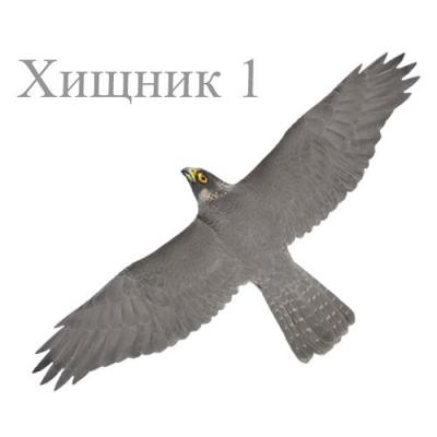 Визуальный отпугиватель птиц Визуальный отпугиватель птиц