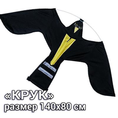 Динамический отпугиватель птиц Динамический отпугиватель птиц