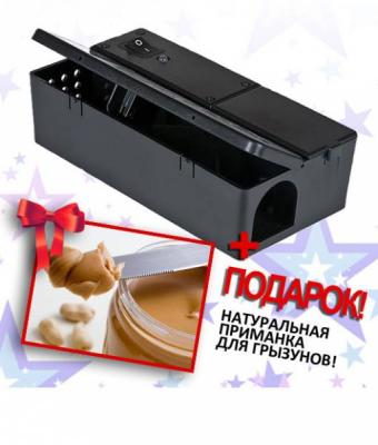 Электронная мышеловка Victor Electronic Mouse Trap Электронная мышеловка Victor Electronic Mouse Trap